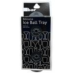 2 Pack Silicone Ice Ball Mold Tray