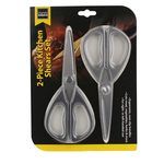 2 Piece All Purpose Kitchen Shears Set