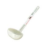 Deep round ladle