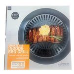 Smokeless Indoor Barbecue Grill